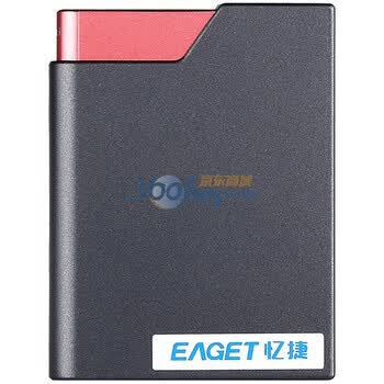 忆捷（EAGET）V1 1.8英寸移动硬盘160G