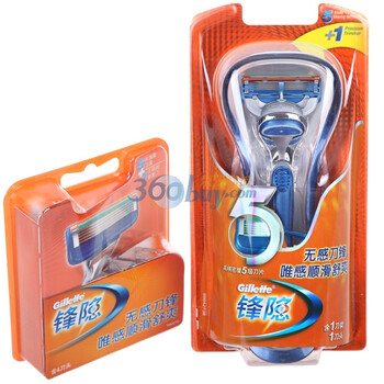 再特价：Gillette 吉列 锋隐刀架超值剃须套装（1刀架+5刀头）