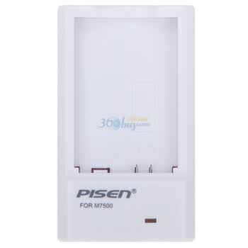 品胜（pisen）M7500充电器 适用三星电池型号：M7500