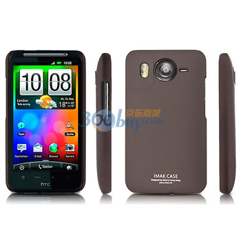 艾美克（IMAK）超薄钛金彩壳 适用于HTC Desire HD A9191（棕色）