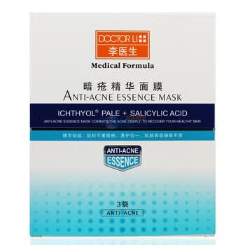 李医生暗疮精华面膜3片