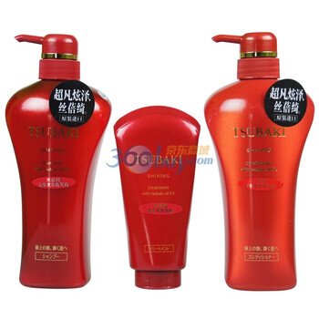 丝蓓绮奢华光艳大洗护550ml*2 送丝蓓绮奢华光艳发膜120g（资生堂授权特供）