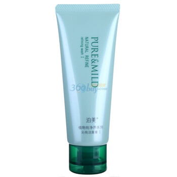 泊美植物纯净界系列沁纯洁面膏 I （清爽型）100g