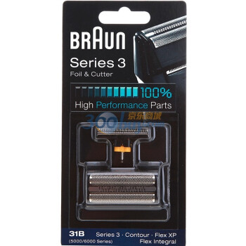 德国博朗（Braun） 31B（黑色）网膜