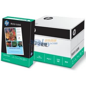 惠普（HP）多功能纸 80克纯白 A4 5包/箱
