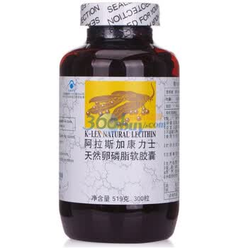 K-LEX阿拉斯加康力士三天然卵磷脂软胶囊300粒