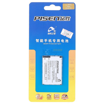 品胜（pisen）PHAR160电池