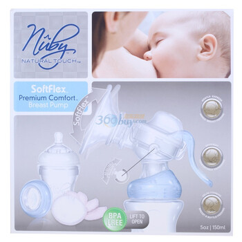 Nuby努比旋转手动吸乳器礼盒组