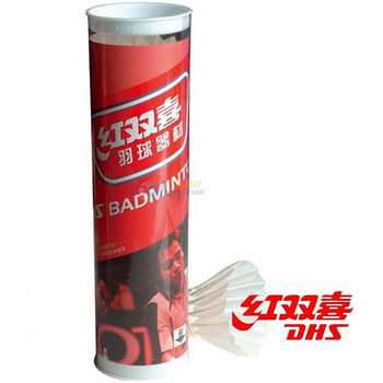红双喜羽毛球402A
