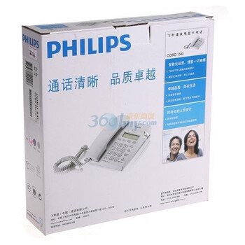 
                                        
                                                                                飞利浦(PHILIPS）电话机座机 固定电话 办公家用 免提通话 免电池 来电显示 CORD040白色 一年质保                