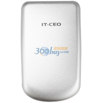 IT-CEO F-3 2.5寸USB3.0硬盘盒（银色）