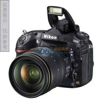 尼康（Nikon） D800 单反机身