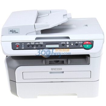 理光（RICOH)SP1200S黑白激光多功能一体机 （复印 打印 扫描）