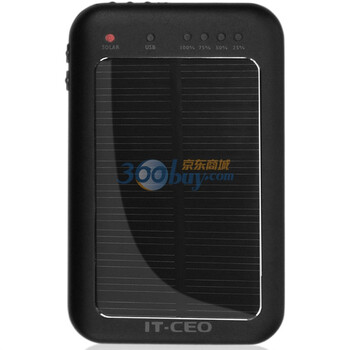 IT-CEO SC700V 3A输出电流高效闪充 5600mAh手机太阳能移动电源 (黑色)
