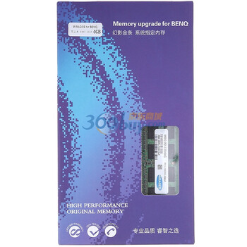 幻影金条（MIRAGES）BENQ明基系列 DDR3 1333 4G 笔记本系统指定内存（MBQ3S1333H4G）