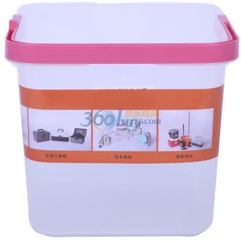 三美闪亮 便携式洗车水桶10L