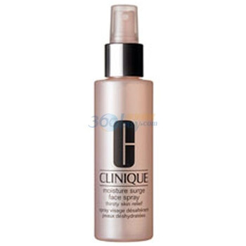 倩碧Clinique水嫩保湿喷雾125ml