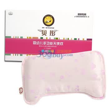 bettery贝彤婴幼儿多功能天使枕0-3岁标准型粉色U护款（双枕套冬夏两用）