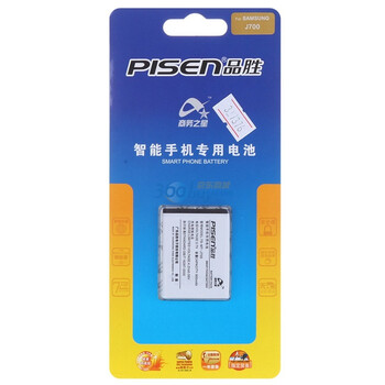 品胜（pisen）J700电池 适用于三星E570/E578/J700/J708/T509