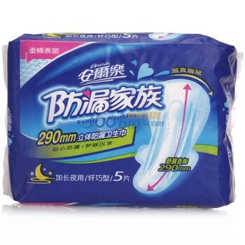 安尔乐防漏家族5片纤巧棉柔表层夜用290mm
