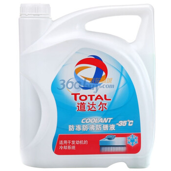 道达尔Total 防冻液COOLANT -35℃ 4L