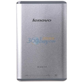 联想（Lenovo）F301 320G移动硬盘稳定型III代（银色）