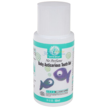 URTEBABY 有机优蓓婴儿防龋护齿啫喱 50ml