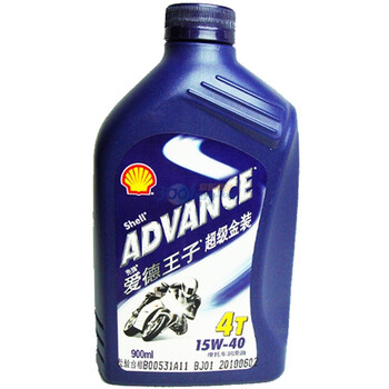 壳牌（Shell）爱德王子 15W-40 超级金装4冲程 摩托车机油 润滑油 抗磨专家（蓝色）
