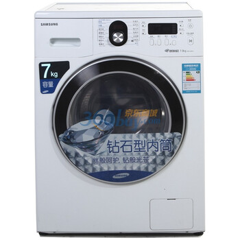 三星（samsung）WD8704REG/XSC 滚筒洗衣机（白色箱体+黑色门圈）