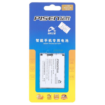 品胜(pisen)XP-02电池 适用于O TOW O2 Xda Atom/Atom Exec/Atom Life/HP6818/6828