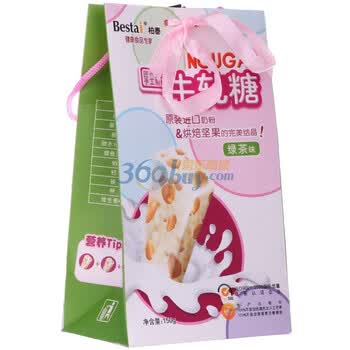 柏泰牛轧糖绿茶味150g（盒）