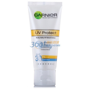 Garnier卡尼尔阳光防护轻盈隔离露SPF30 PA+++ 50ml