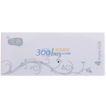川宇（kawau） H208 USB2.0 HUB 4口高速扩展集线器 白色(内置USB线 笔记本专用)