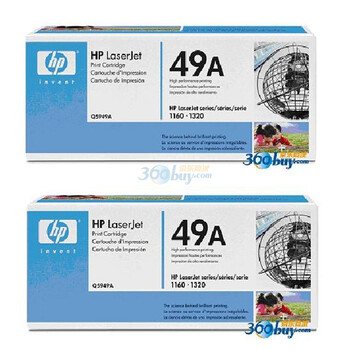 惠普（HP）LaserJet Q5949A 黑色双包装硒鼓(适用LaserJet 1320 3392)