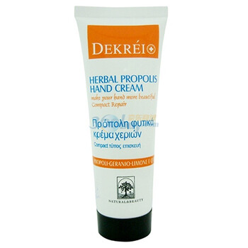 DEKREI迪凯瑞草本蜂胶紧致修复护手霜