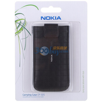 诺基亚（Nokia）CP-505原厂保护套（黑色）