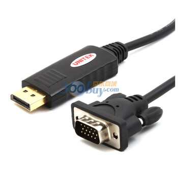优越者 Y-5118VM DP转VGA公头1.5M连接线