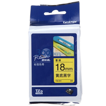 兄弟(brother)TZe-641 18mm黄底黑字标签色带（适用PT1650/7600/18RZ/2100/2700）