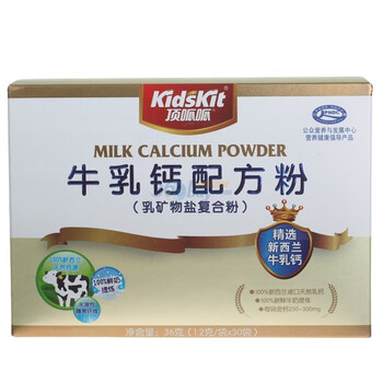 kidskit 顶呱呱牛乳钙配方粉36克