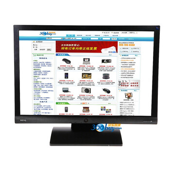 明基(BenQ) 20英寸液晶显示器 G2000W(黑色)