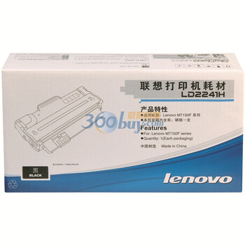 联想(Lenovo)LD2241H硒鼓(适用于 M7150F)
