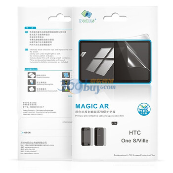 邦克仕（Benks）Magic AR抗反射保护膜HTC One S/Ville