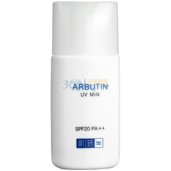 Mentholatum曼秀雷敦肌研白润UV防晒隔离乳SPF20PA++ 30g