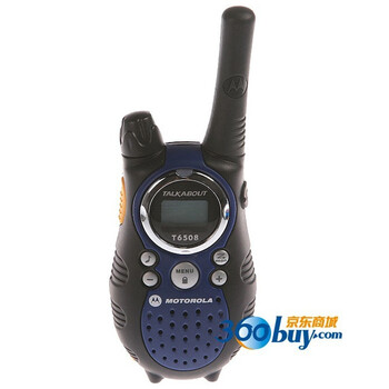 摩托罗拉（Motorola）T6508 对讲机（睿智蓝）  
