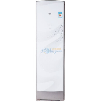 海尔（HAIER）KFR-72LW/62BCS21 3匹 立柜式家用冷暖变频空调
