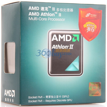 AMD Athlon II X4（速龙II四核）651K 盒装CPU（Socket FM1/3.0GHz/4M二级缓存/32纳米/100W）