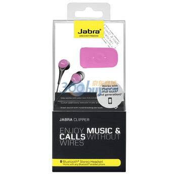 捷波朗（Jabra）CLIPPER小夹子 立体声蓝牙耳机 可同时待机两部设备 支持通话及音乐 超出距离提示（粉色）
