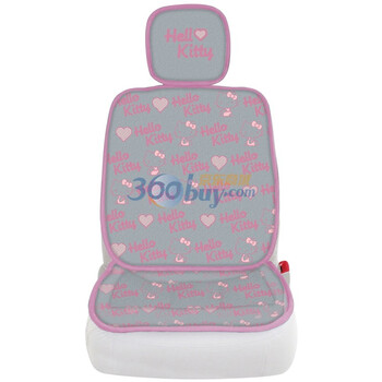 Hello Kitty 恒温 汽车座垫 灰色