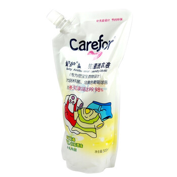 爱护抗菌洗衣液500ml