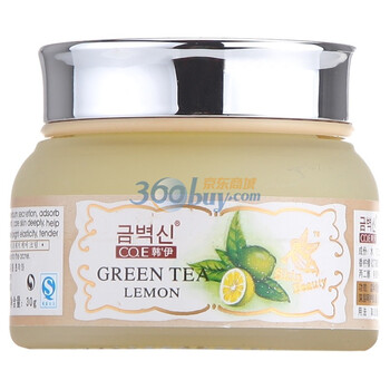 韩伊Skin Beauty 祛痘系列痘痘清修护霜30g